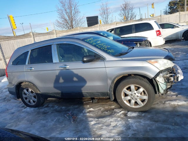 Продаж на аукціоні авто 2008 Honda Cr-v, vin: 5J6RE48528L802103, номер лоту: 12551015