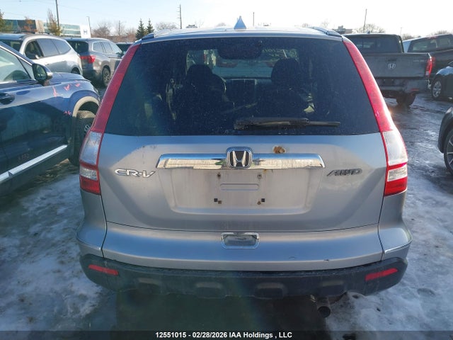 Продаж на аукціоні авто 2008 Honda Cr-v, vin: 5J6RE48528L802103, номер лоту: 12551015