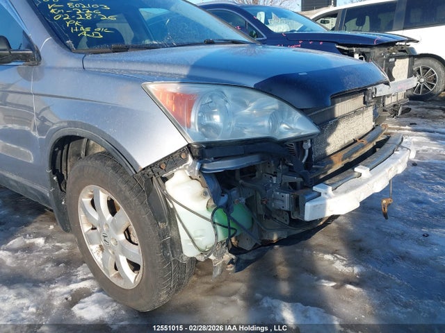 Продаж на аукціоні авто 2008 Honda Cr-v, vin: 5J6RE48528L802103, номер лоту: 12551015