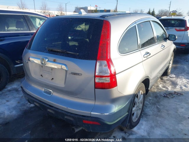 Продаж на аукціоні авто 2008 Honda Cr-v, vin: 5J6RE48528L802103, номер лоту: 12551015
