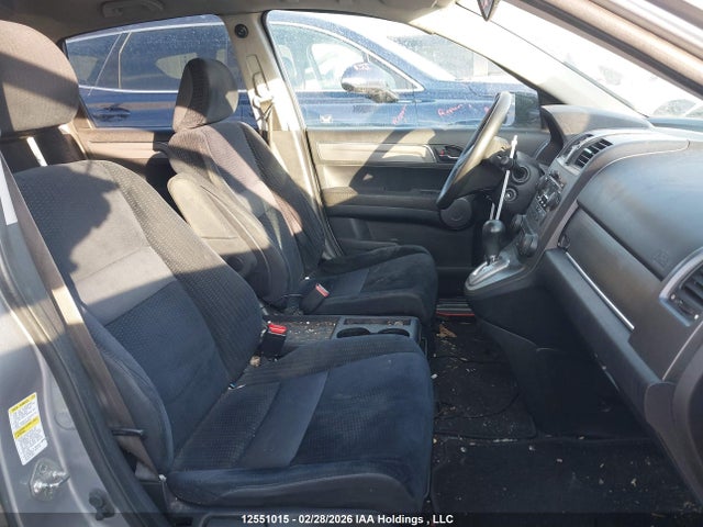 Продаж на аукціоні авто 2008 Honda Cr-v, vin: 5J6RE48528L802103, номер лоту: 12551015