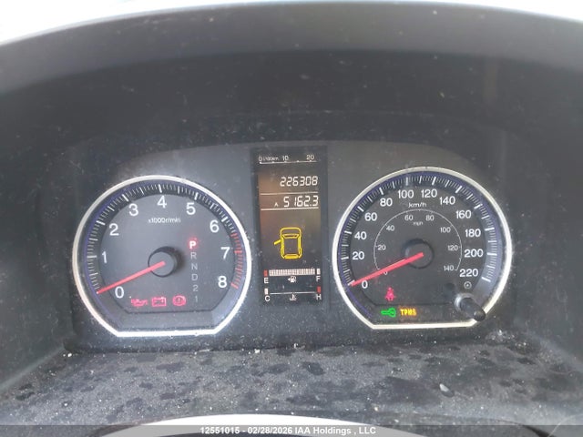 Продаж на аукціоні авто 2008 Honda Cr-v, vin: 5J6RE48528L802103, номер лоту: 12551015