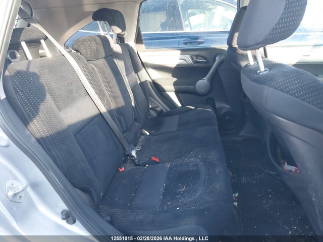 Продаж на аукціоні авто 2008 Honda Cr-v, vin: 5J6RE48528L802103, номер лоту: 12551015