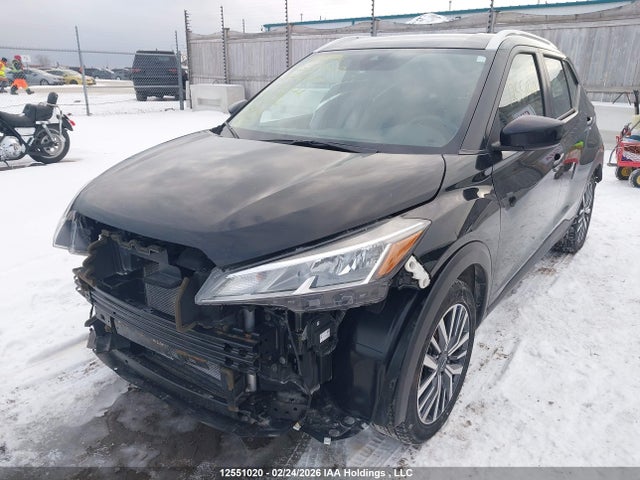 2024 Nissan Kicks Sv მანქანა იყიდება აუქციონზე, vin: 3N1CP5CV6RL539612, აუქციონის ნომერი: 12551020