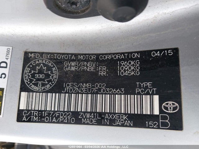 JTDZN3EU7FJ032663 Toyota PRIUS V