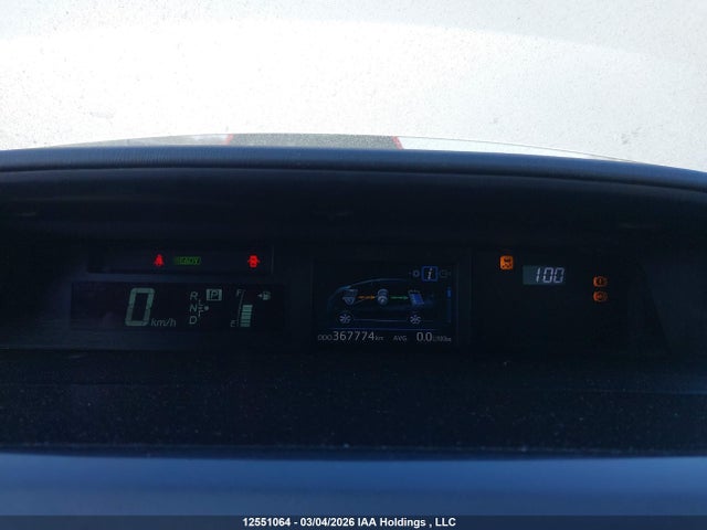 JTDZN3EU7FJ032663 Toyota PRIUS V