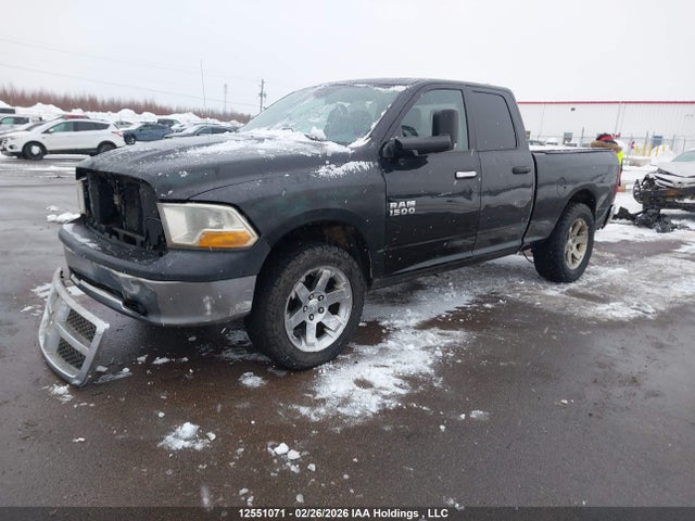 2017 Ram 1500 St მანქანა იყიდება აუქციონზე, vin: 1C6RR7FT5HS848342, აუქციონის ნომერი: 12551071