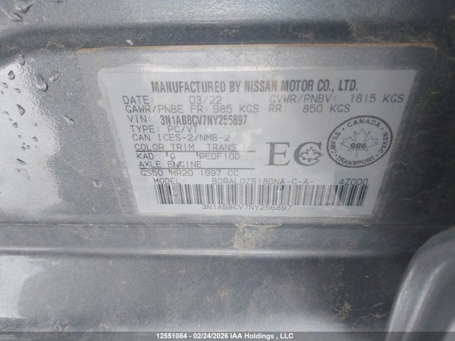 3N1AB8CV7NY256897 Nissan SENTRA SV