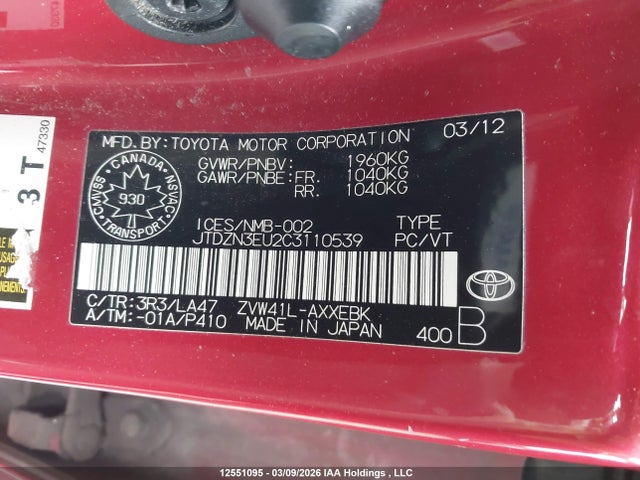12551095 :رقم المزاد ، JTDZN3EU2C3110539 vin ، 2012 Toyota Prius V مزاد بيع