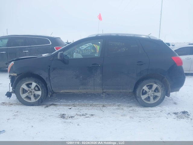 Продажа на аукционе авто 2008 Nissan Rogue Sl, vin: JN8AS58TX8W303214, номер лота: 12551110