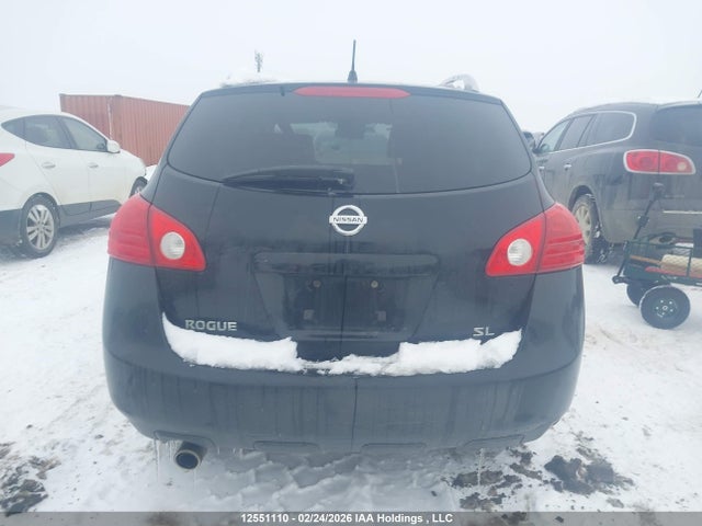 Продажа на аукционе авто 2008 Nissan Rogue Sl, vin: JN8AS58TX8W303214, номер лота: 12551110