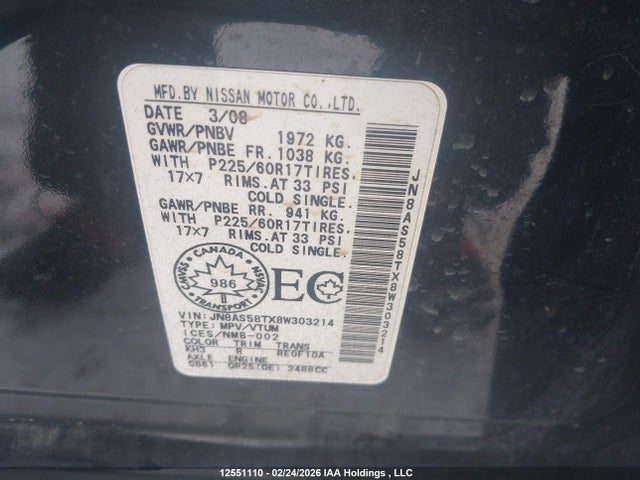 Продажа на аукционе авто 2008 Nissan Rogue Sl, vin: JN8AS58TX8W303214, номер лота: 12551110