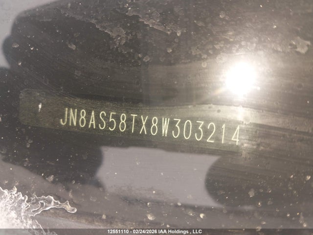 Продажа на аукционе авто 2008 Nissan Rogue Sl, vin: JN8AS58TX8W303214, номер лота: 12551110
