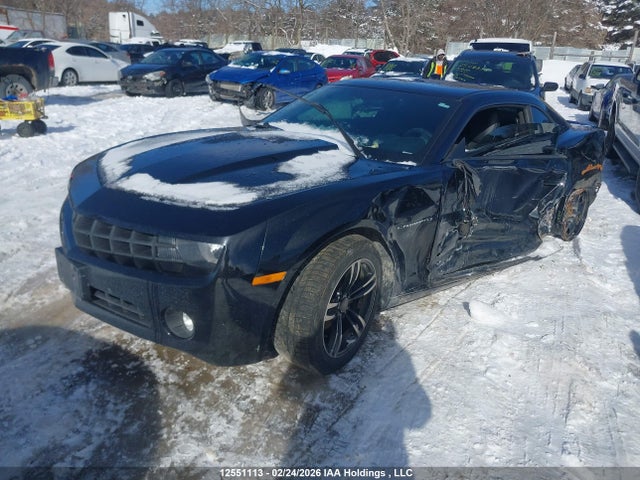 Продажа на аукционе авто 2013 Chevrolet Camaro 2lt, vin: 2G1FC1E30D9110478, номер лота: 12551113