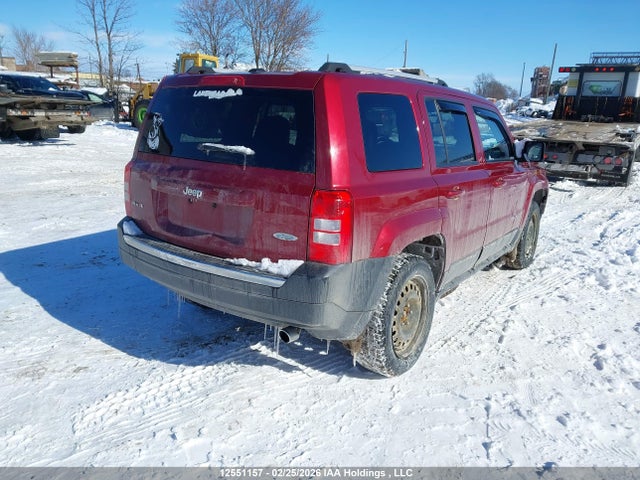 Jeep Patriot 2017 1C4NJRAB1HD208335 Image 4