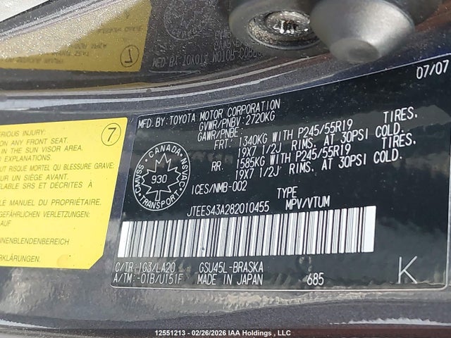 2008 Toyota Highlander Sport მანქანა იყიდება აუქციონზე, vin: JTEES43A282010455, აუქციონის ნომერი: 12551213