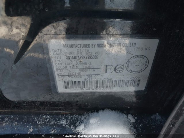 3N1AB7AP8KY295086 Nissan Sentra 1.8 S/1.8 Sv