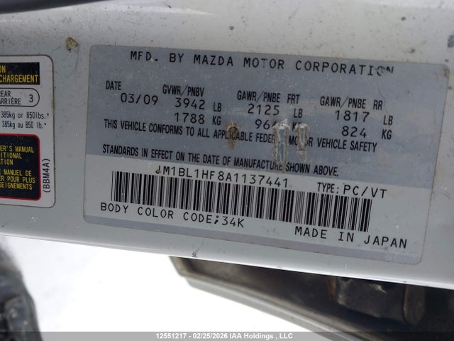 Продаж на аукціоні авто 2010 Mazda Mazda3, vin: JM1BL1HF8A1137441, номер лоту: 12551217