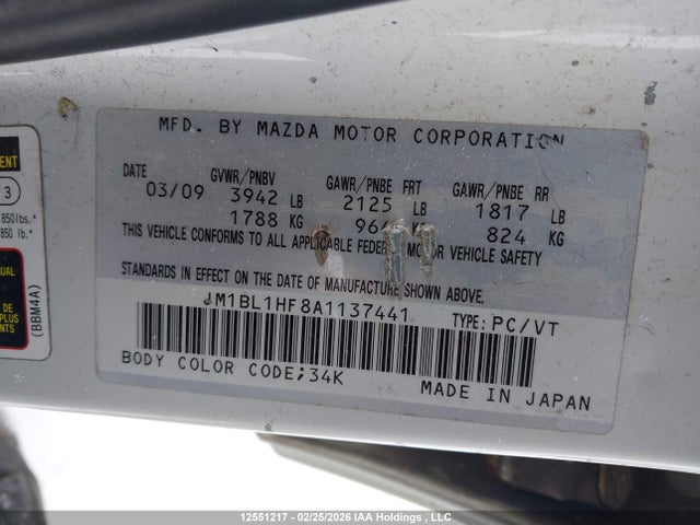 Продаж на аукціоні авто 2010 Mazda Mazda3, vin: JM1BL1HF8A1137441, номер лоту: 12551217