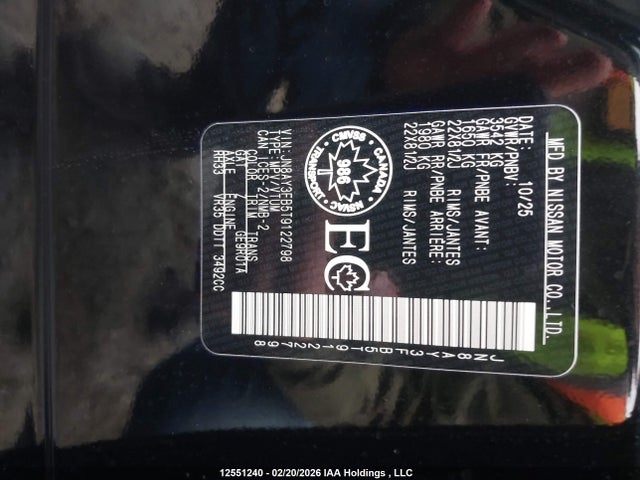 JN8AY3FB5T9122798 Nissan Armada Nismo