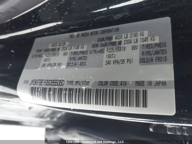 Продаж на аукціоні авто 2025 Mazda Cx-5 Signature, vin: JM3KFBEY9S0655060, номер лоту: 12551289