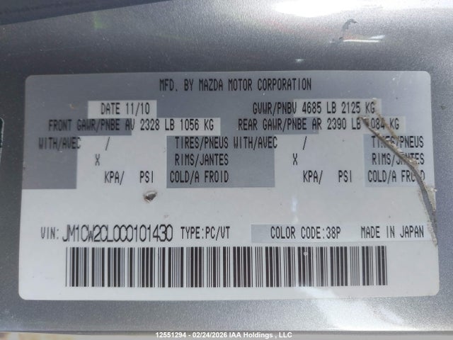 2012 Mazda Mazda5 Gs მანქანა იყიდება აუქციონზე, vin: JM1CW2CL0C0101430, აუქციონის ნომერი: 12551294