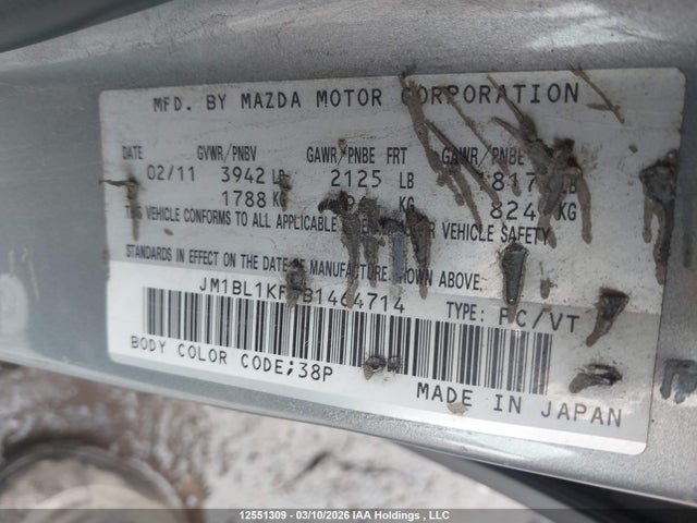 Продаж на аукціоні авто 2011 Mazda Mazda3 Gx, vin: JM1BL1KF5B1464714, номер лоту: 12551309
