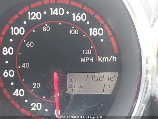 2005 Toyota Matrix Wagon მანქანა იყიდება აუქციონზე, vin: 2T1KR32EX5C858176, აუქციონის ნომერი: 12551336