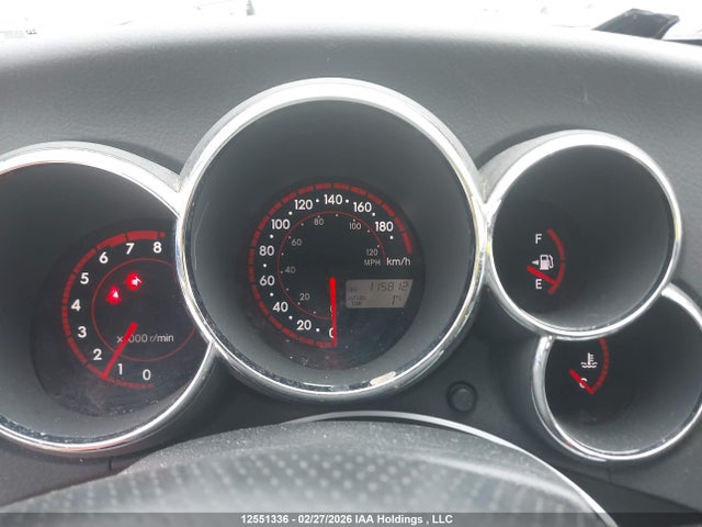 2005 Toyota Matrix Wagon მანქანა იყიდება აუქციონზე, vin: 2T1KR32EX5C858176, აუქციონის ნომერი: 12551336