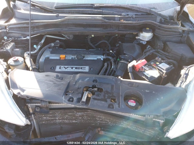 2007 Honda Cr-v Exl მანქანა იყიდება აუქციონზე, vin: 5J6RE487X7L814466, აუქციონის ნომერი: 12551434