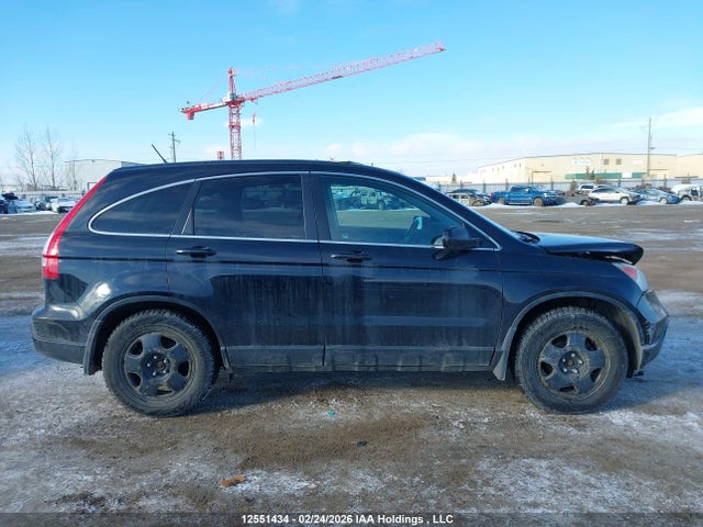 2007 Honda Cr-v Exl მანქანა იყიდება აუქციონზე, vin: 5J6RE487X7L814466, აუქციონის ნომერი: 12551434