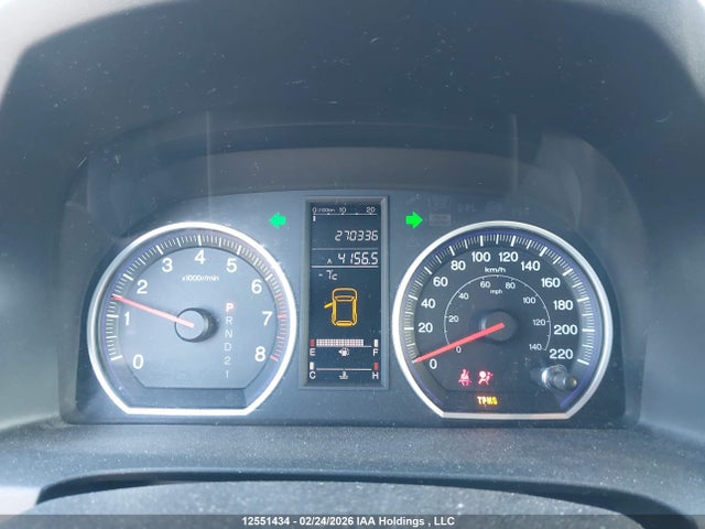 2007 Honda Cr-v Exl მანქანა იყიდება აუქციონზე, vin: 5J6RE487X7L814466, აუქციონის ნომერი: 12551434