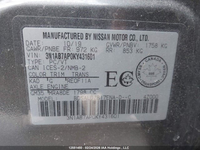 Продаж на аукціоні авто 2019 Nissan Sentra, vin: 3N1AB7AP0KY431601, номер лоту: 12551450