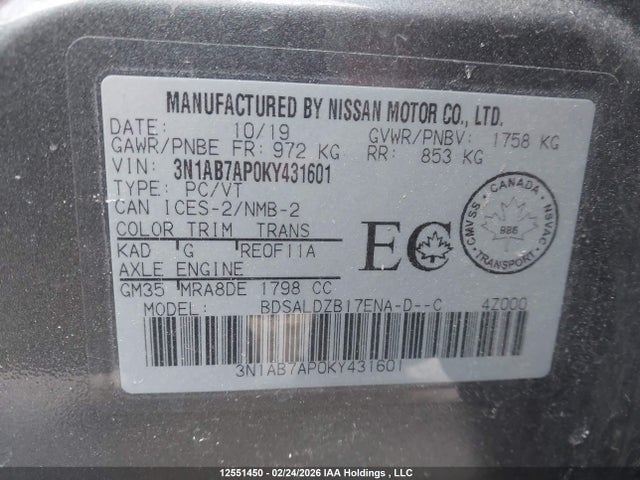 Продаж на аукціоні авто 2019 Nissan Sentra, vin: 3N1AB7AP0KY431601, номер лоту: 12551450
