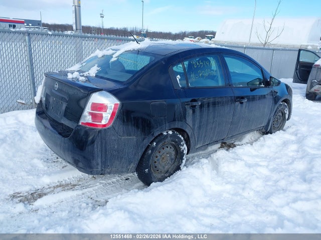 Продаж на аукціоні авто 2008 Nissan Sentra, vin: 3N1AB61E68L736308, номер лоту: 12551468
