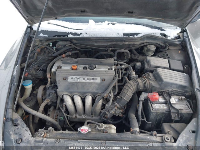 2007 Honda Accord მანქანა იყიდება აუქციონზე, vin: 1HGCM56747A803550, აუქციონის ნომერი: 12551479