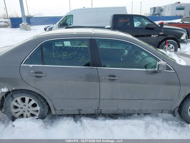 2007 Honda Accord მანქანა იყიდება აუქციონზე, vin: 1HGCM56747A803550, აუქციონის ნომერი: 12551479