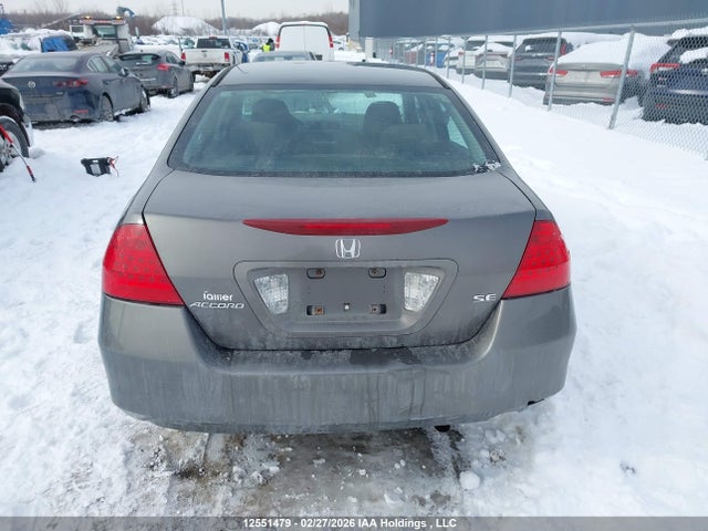 2007 Honda Accord მანქანა იყიდება აუქციონზე, vin: 1HGCM56747A803550, აუქციონის ნომერი: 12551479
