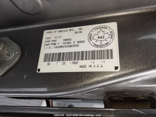 2007 Honda Accord მანქანა იყიდება აუქციონზე, vin: 1HGCM56747A803550, აუქციონის ნომერი: 12551479