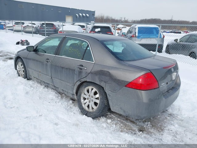 2007 Honda Accord მანქანა იყიდება აუქციონზე, vin: 1HGCM56747A803550, აუქციონის ნომერი: 12551479