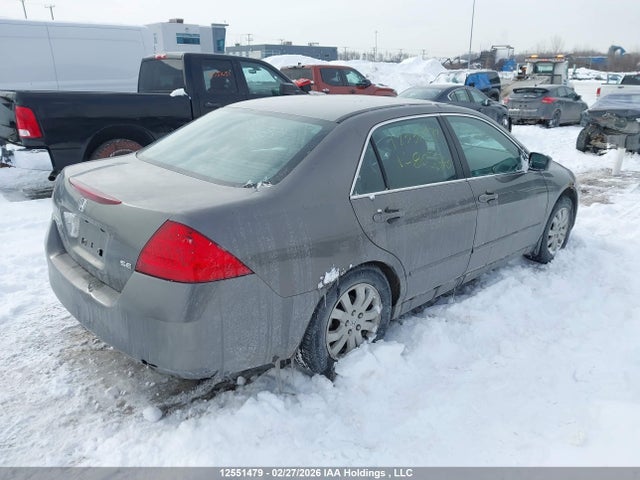 2007 Honda Accord მანქანა იყიდება აუქციონზე, vin: 1HGCM56747A803550, აუქციონის ნომერი: 12551479