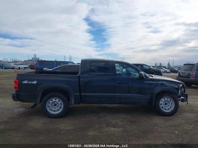 Aukcja sprzedaży 2007 Dodge Dakota Slt, vin: 1D7HW48JX7S159618, numer aukcji: 12551521