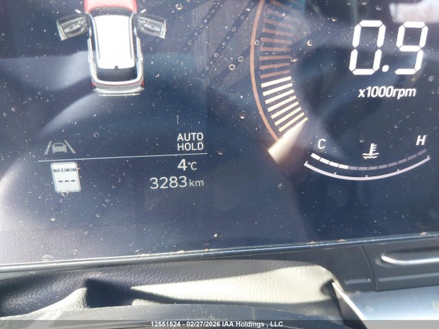 2026 Hyundai Kona Preferred Awd With Trend Package მანქანა იყიდება აუქციონზე, vin: KM8HCCAB3TU377782, აუქციონის ნომერი: 12551524