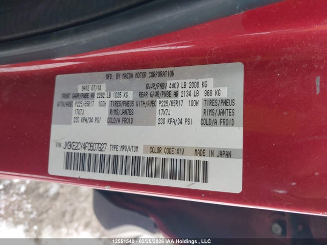 12551540 :رقم المزاد ، JM3KE2CY4F0507927 vin ، 2015 Mazda Cx-5 Gs مزاد بيع