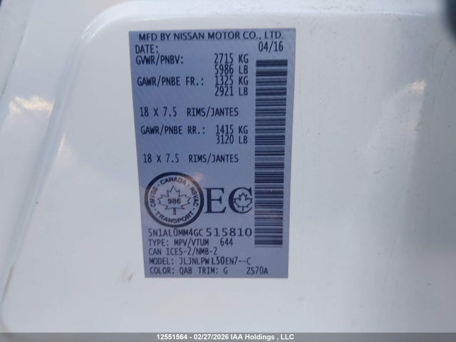 5N1AL0MM4GC515810 Infiniti QX60