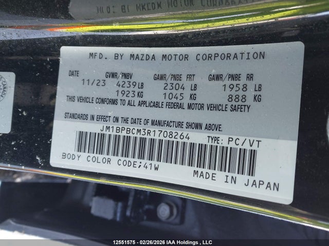 2024 Mazda Mazda3 Gs მანქანა იყიდება აუქციონზე, vin: JM1BPBCM3R1708264, აუქციონის ნომერი: 12551575