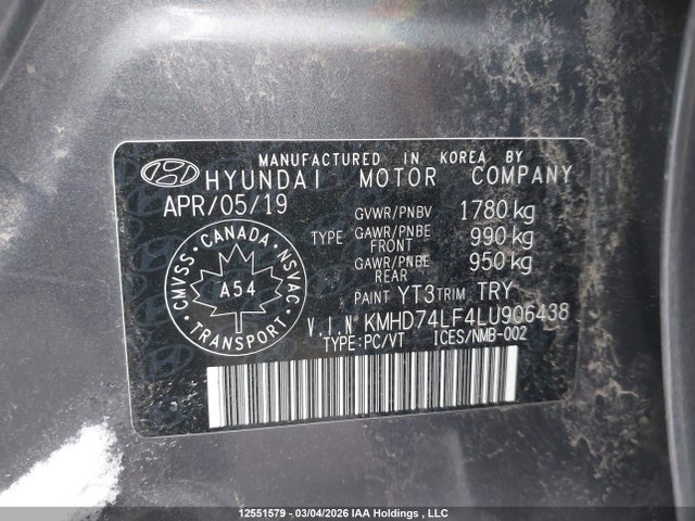 Продажа на аукционе авто 2020 Hyundai Elantra Essential Auto Ivt, vin: KMHD74LF4LU906438, номер лота: 12551579