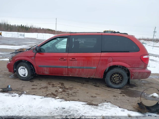 Aukcja sprzedaży 2005 Dodge Grand Caravan, vin: 1D4GP24R45B411897, numer aukcji: 12551735