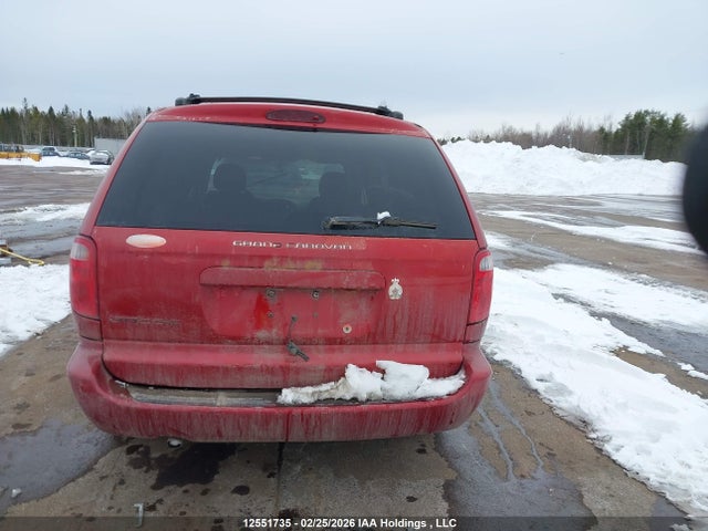 Aukcja sprzedaży 2005 Dodge Grand Caravan, vin: 1D4GP24R45B411897, numer aukcji: 12551735