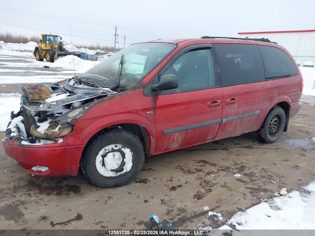 Aukcja sprzedaży 2005 Dodge Grand Caravan, vin: 1D4GP24R45B411897, numer aukcji: 12551735